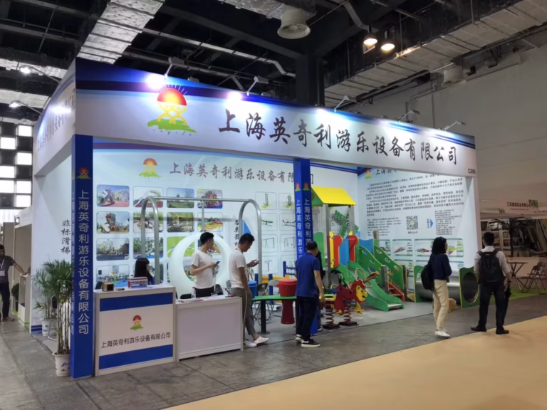 Our Exhibition5