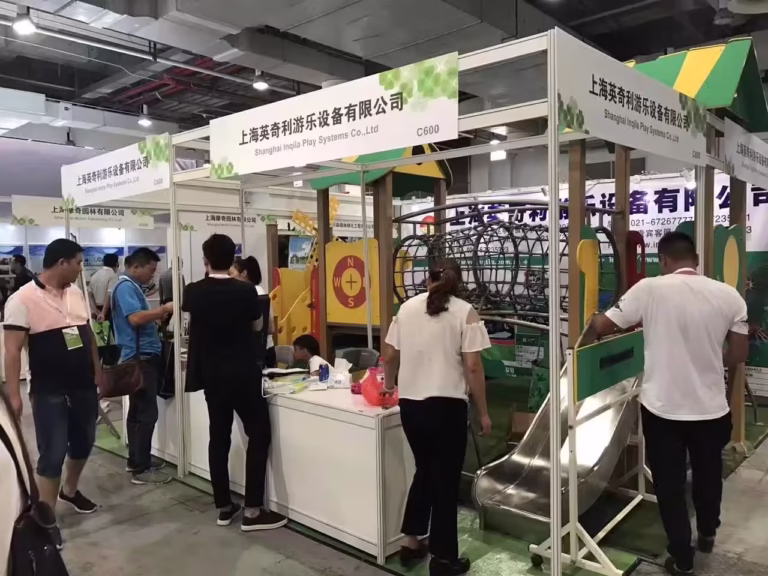 Our Exhibition6