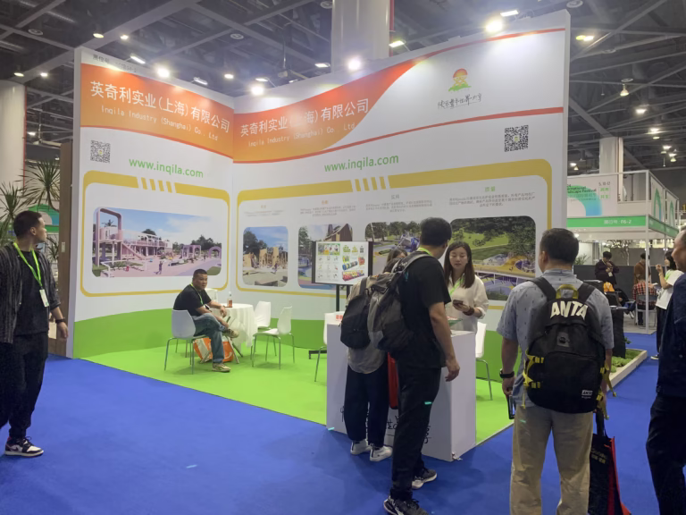 Our Exhibition8