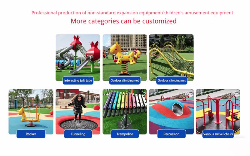 children's amusement equipment More categories can be customized children's amusement equipment More categories can be customized